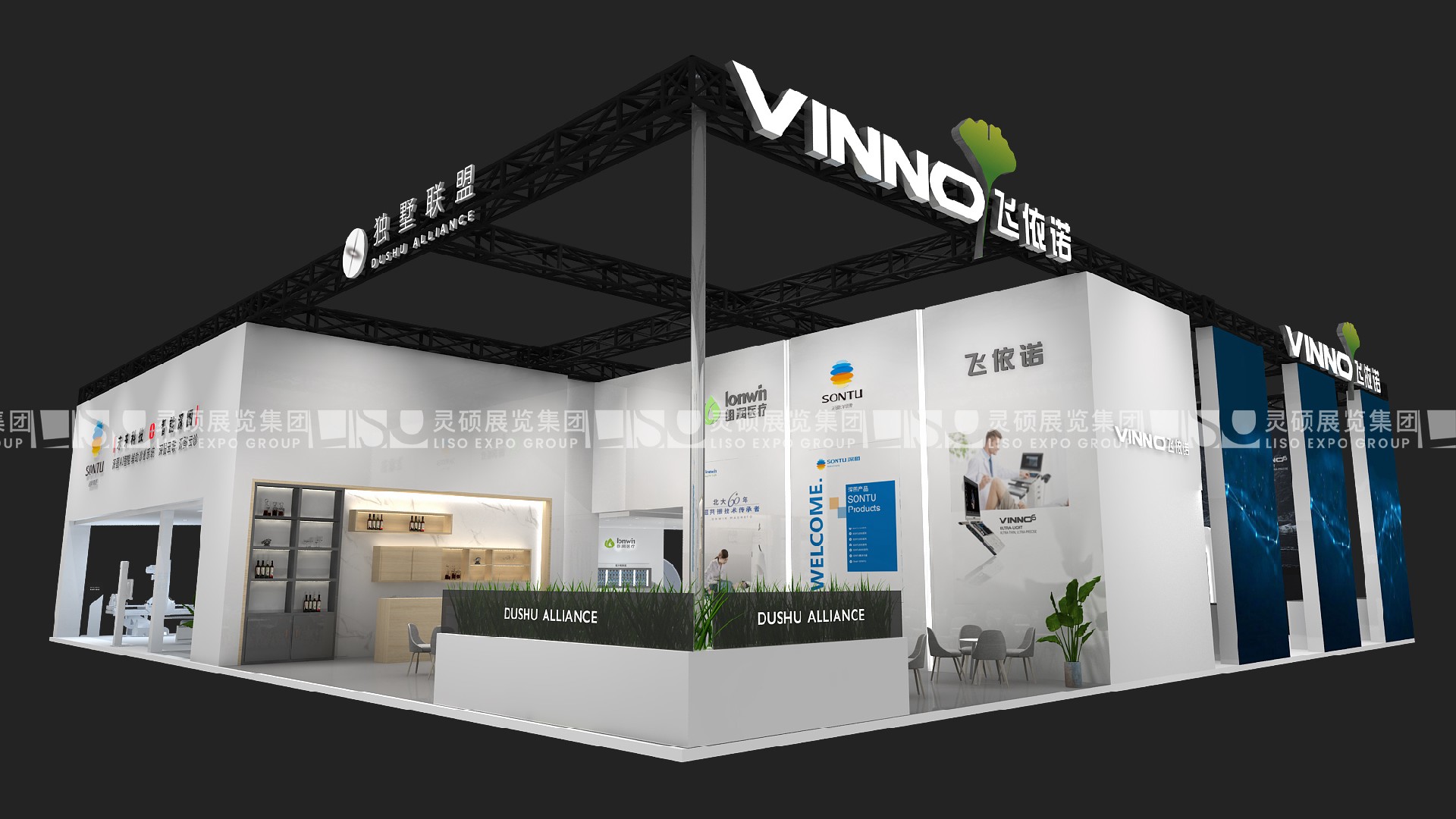 朗潤-醫(yī)療展展臺設計搭建案例