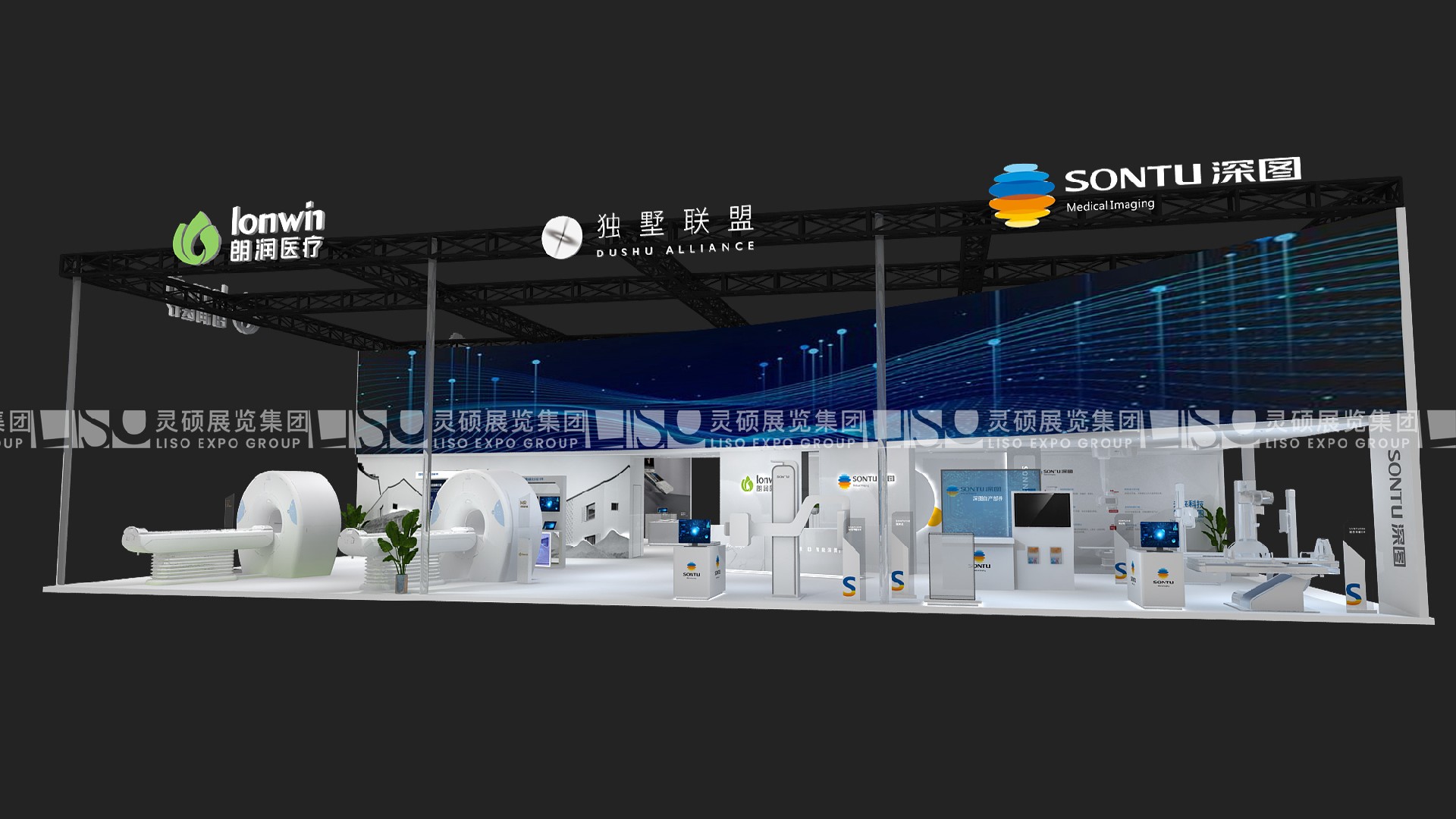 朗潤-醫(yī)療展展臺設計搭建案例