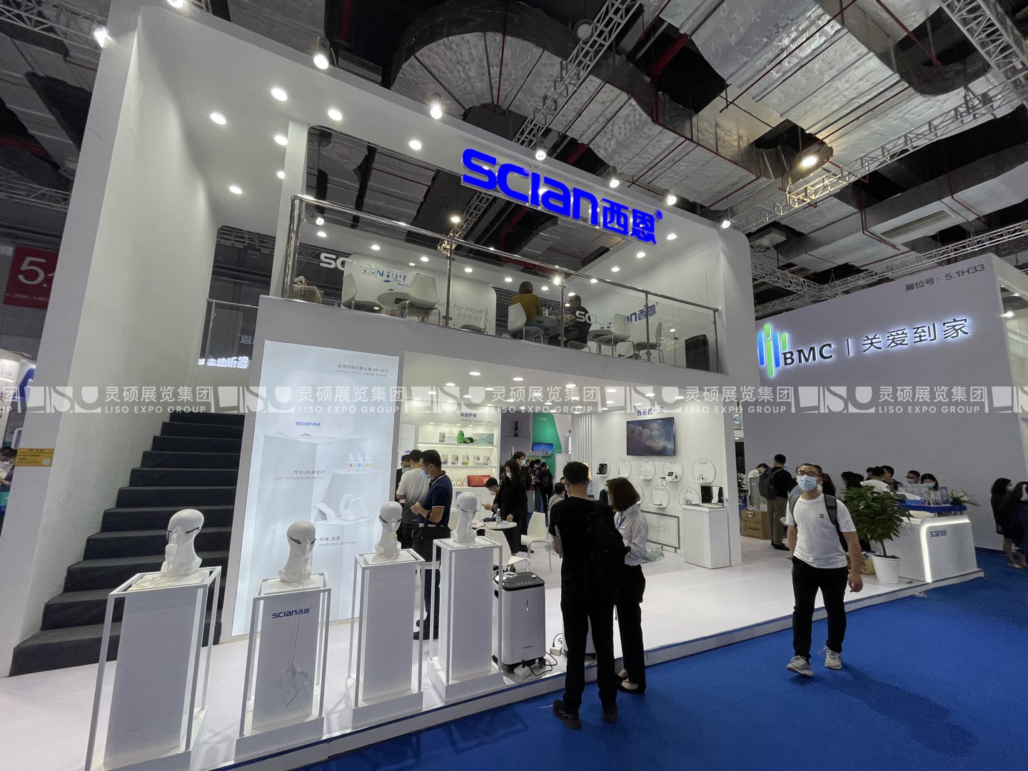 鹿得-醫(yī)療展展臺設計搭建