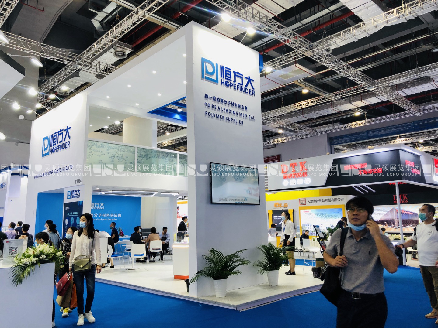 恒方大-醫(yī)療展展臺設計搭建案例