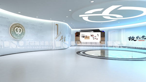 企業(yè)展廳設計.jpg