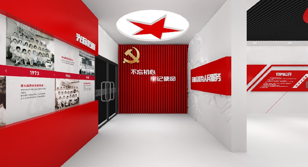 上海展廳設(shè)計怎么做既省錢又美觀?