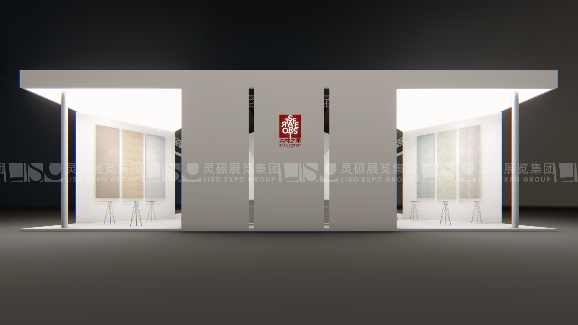 地面材料展展臺設(shè)計(jì)搭建案例-森林之星