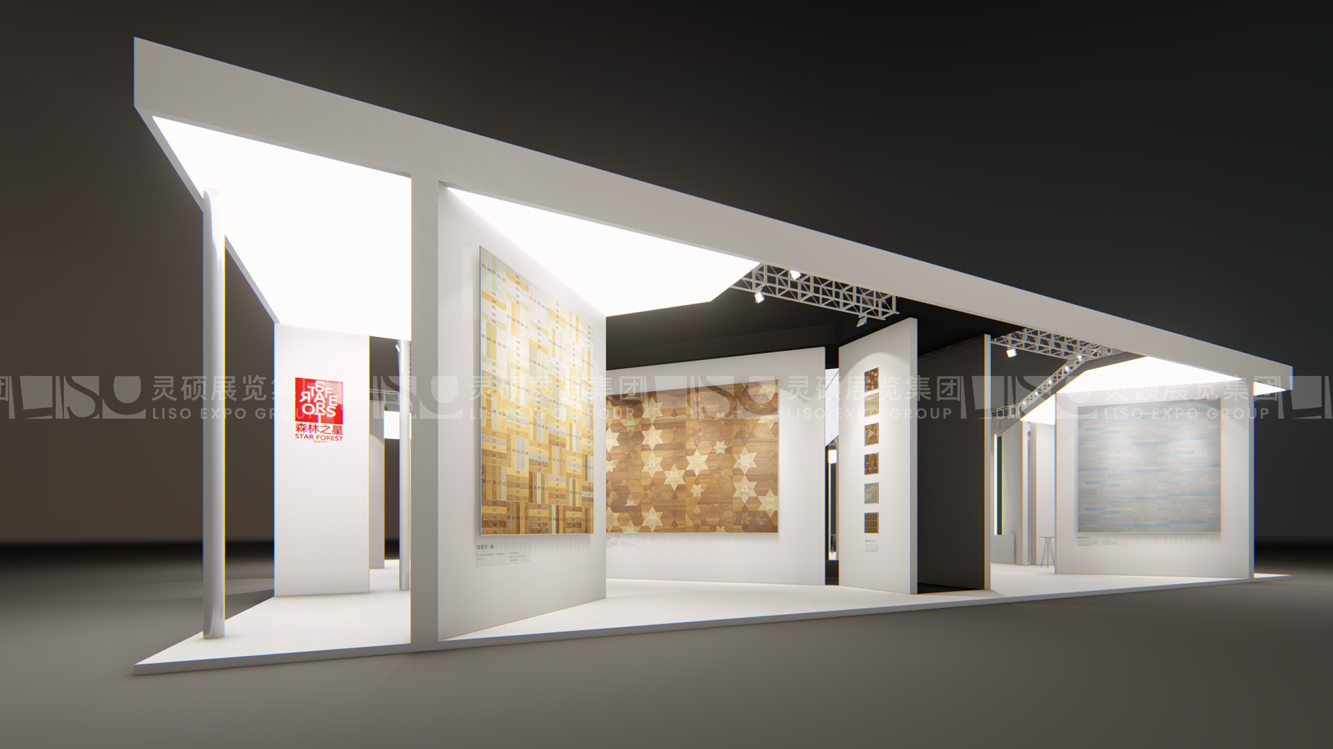 地面材料展展臺設(shè)計(jì)搭建案例-森林之星