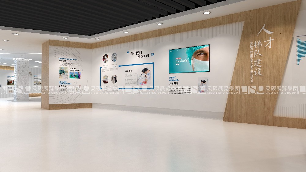 上海展廳設計公司告訴你為什么要做企業(yè)展廳