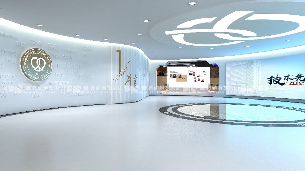 展廳設計公司告訴你為什么要做企業(yè)展廳？