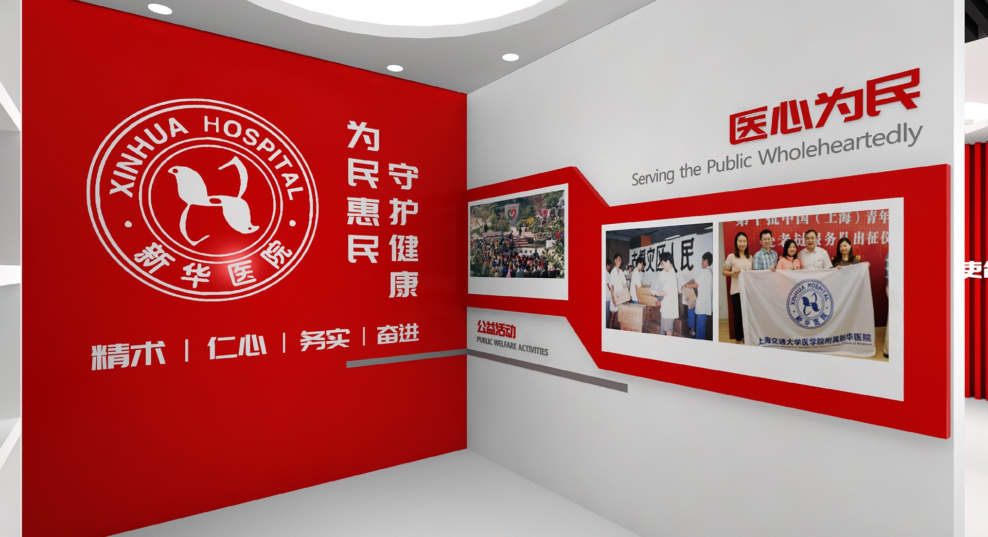 上海展廳搭建.jpg 上海展廳搭建.jpg