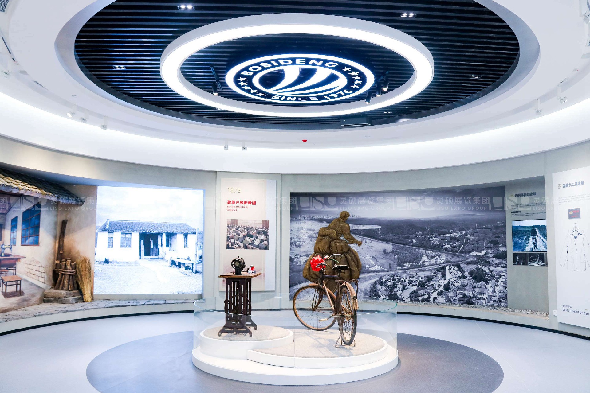 黨建展廳設(shè)計(jì).jpg 黨建展廳設(shè)計(jì).jpg