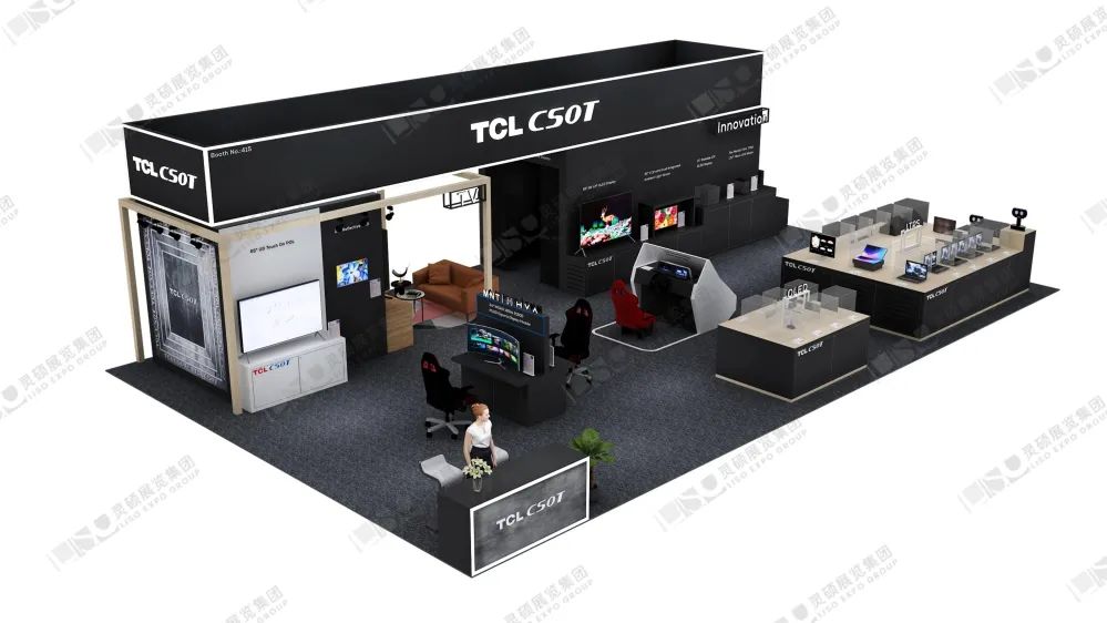 展臺(tái)設(shè)計(jì).jpg 展臺(tái)設(shè)計(jì).jpg