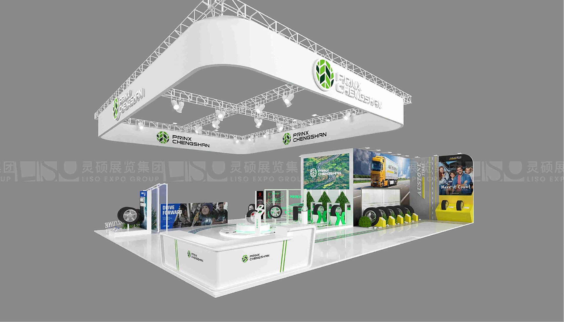 國外展臺(tái)設(shè)計(jì)搭建案例-浦林成山