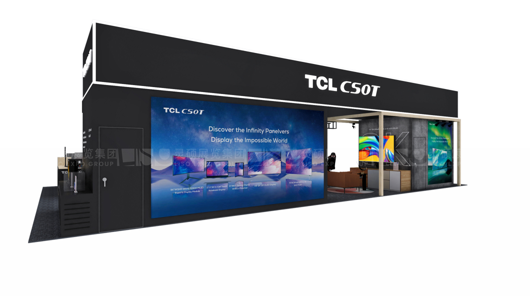 國(guó)外展臺(tái)設(shè)計(jì)搭建-華星光電