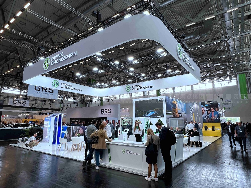 德國(guó)展臺(tái)設(shè)計(jì)搭建費(fèi)用需要多少錢(qián)?