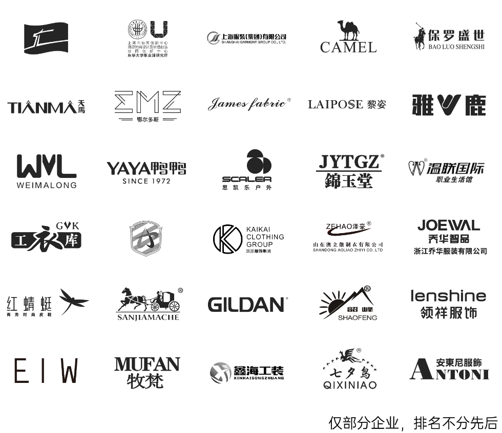 未標(biāo)題-1_畫板 1(1).png