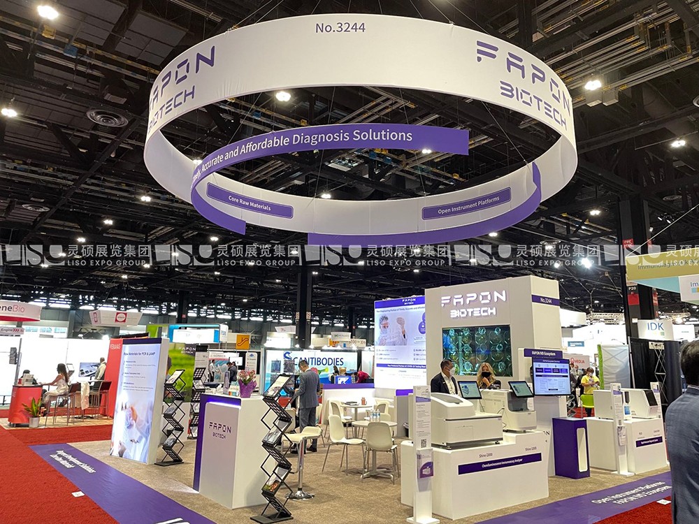 國外展臺設(shè)計搭建-菲鵬生物