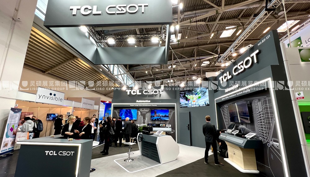 國外展臺設(shè)計搭建-華星光電