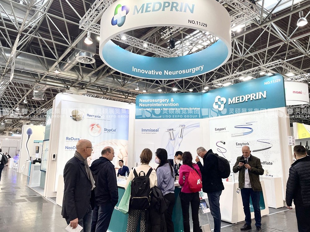 國(guó)外展臺(tái)設(shè)計(jì)搭建-邁普再生醫(yī)療