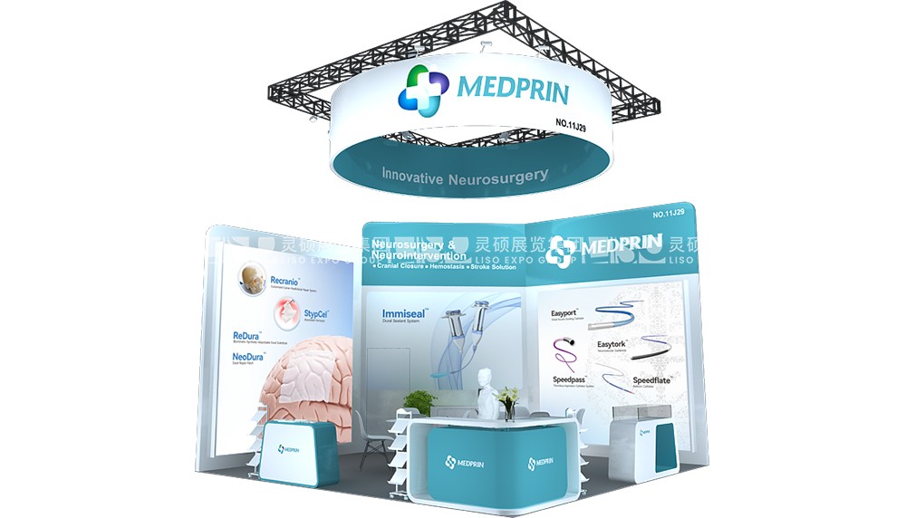 國(guó)外展臺(tái)設(shè)計(jì)搭建-邁普再生醫(yī)療