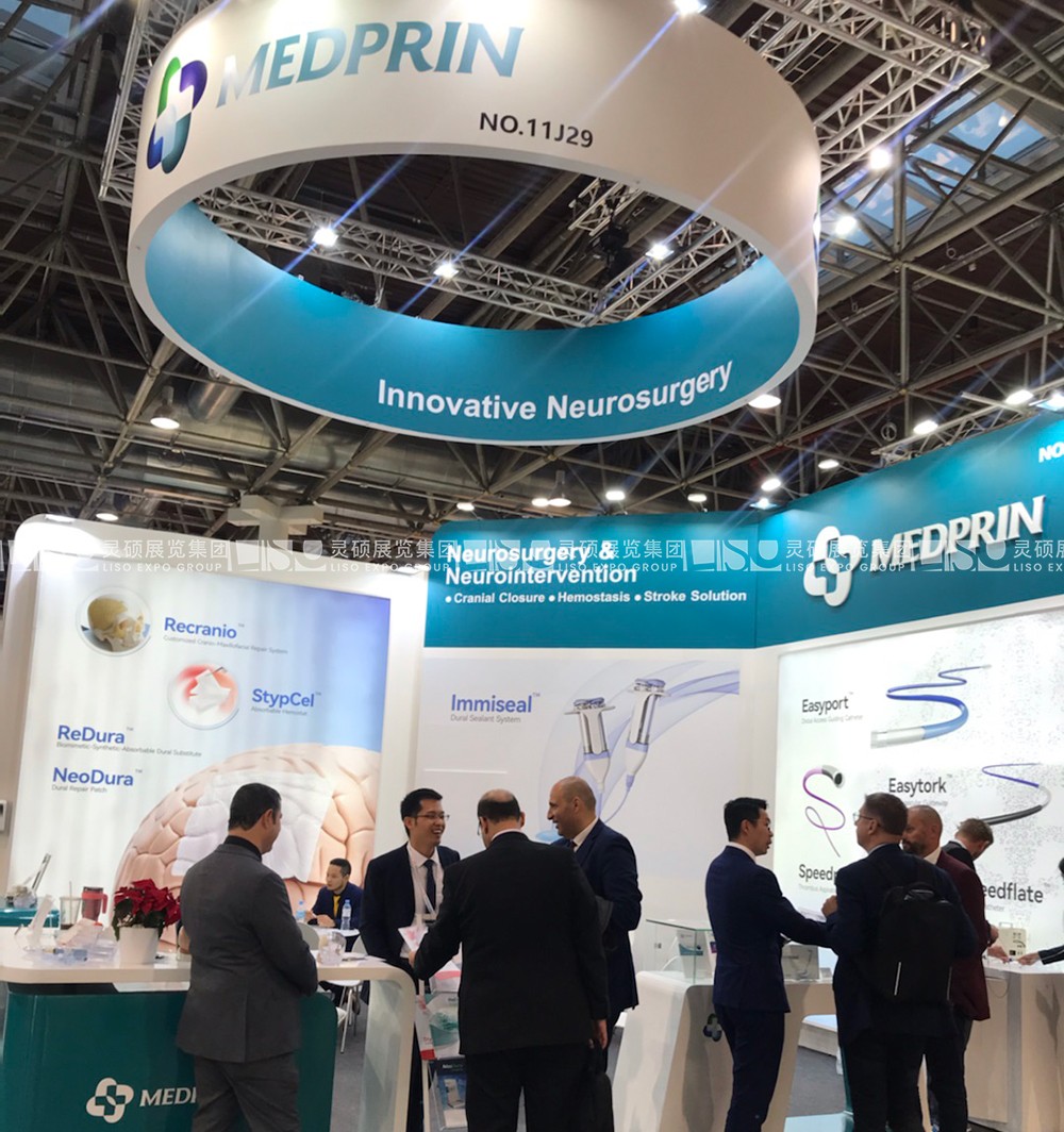 國(guó)外展臺(tái)設(shè)計(jì)搭建-邁普再生醫(yī)療