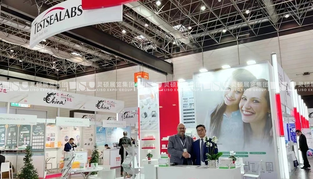 國外展臺設(shè)計搭建-泰熙生物