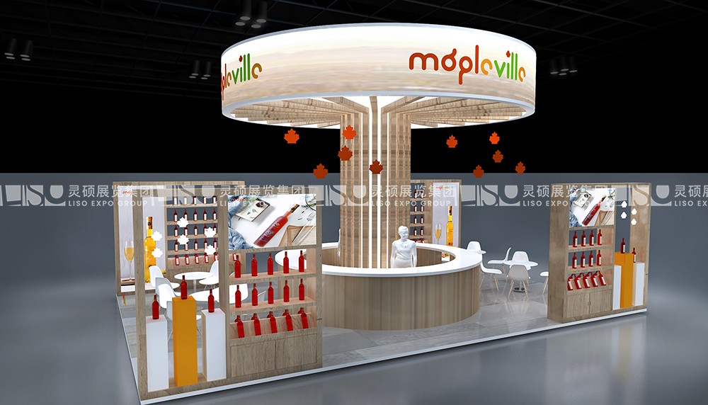 上海展會展臺設計搭建案例-艾斯威格