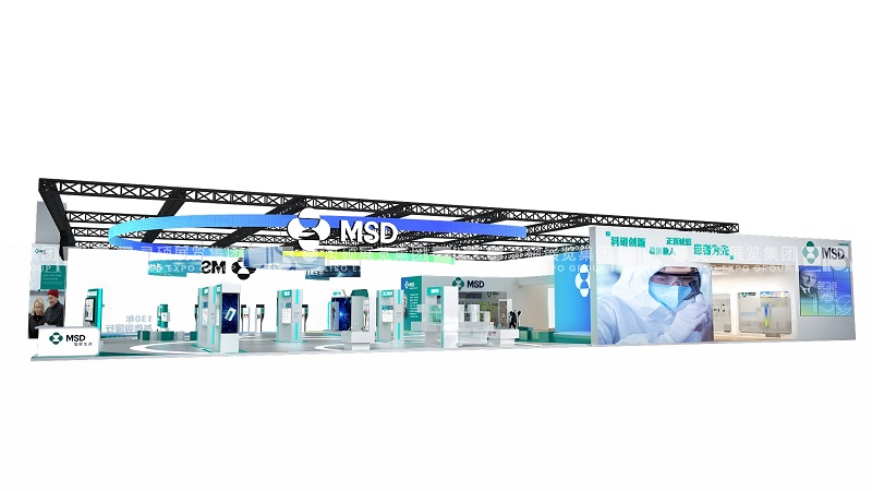 默沙東MSD上海展會(huì)展臺(tái)設(shè)計(jì)案例 默沙東MSD上海展會(huì)展臺(tái)設(shè)計(jì)案例