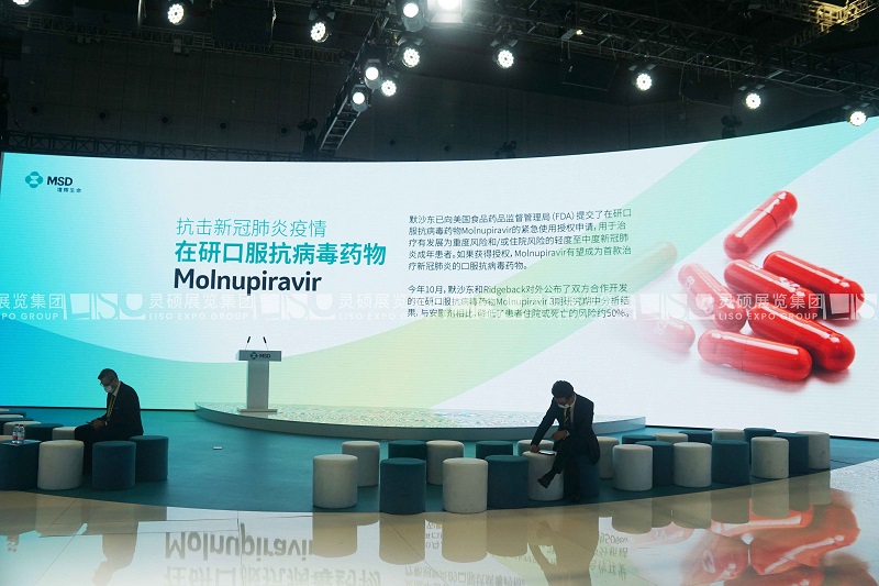 默沙東MSD上海展會(huì)展臺(tái)設(shè)計(jì)案例 默沙東MSD上海展會(huì)展臺(tái)設(shè)計(jì)案例