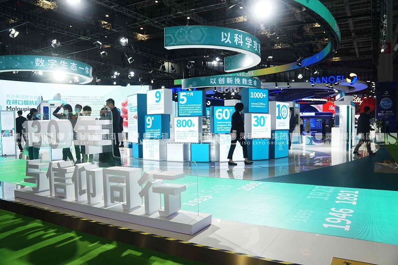 默沙東MSD上海展會展臺設計搭建案例
