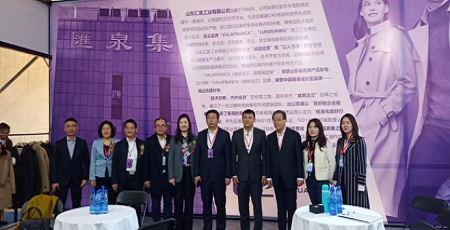 2023年廣州國際紡織服裝供應(yīng)鏈博覽會(huì)