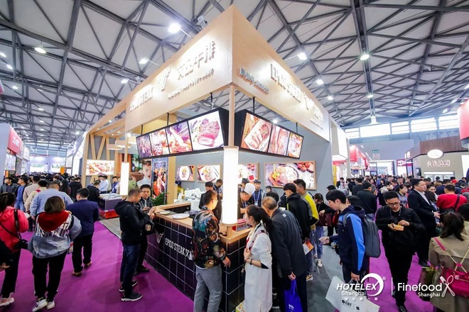 酒店餐飲預(yù)制菜展覽會(huì)&第二十九屆廣州酒店餐飲食材展