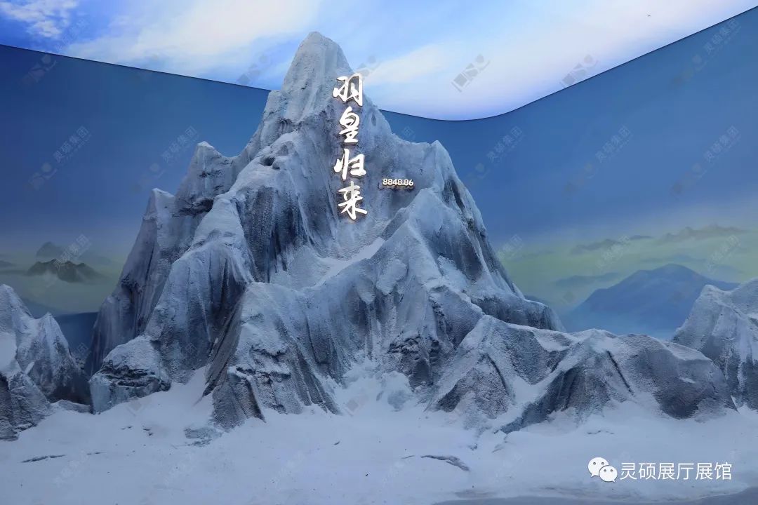 靈碩展廳展館優(yōu)秀案例-波司登登峰館 靈碩展廳展館優(yōu)秀案例-波司登登峰館