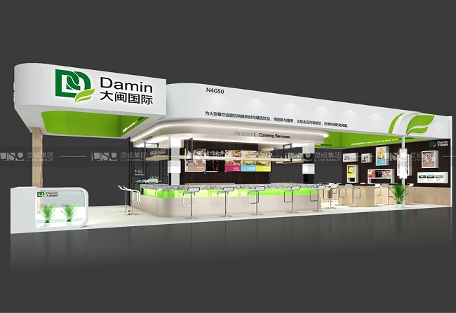 大閩食品酒店用品展展臺設(shè)計搭建案例