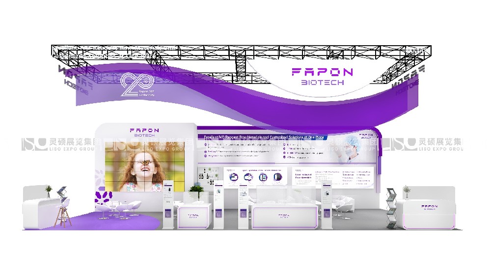 好的展臺(tái)設(shè)計(jì)公司有哪些特點(diǎn)？上海展臺(tái)設(shè)計(jì)公司哪家好？