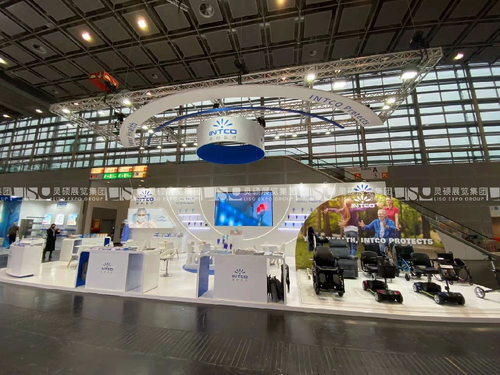 德國展會展臺設(shè)計搭建公司