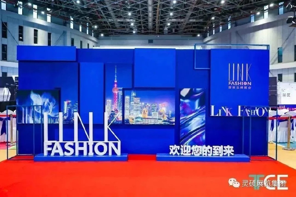 靈碩｜銳意進(jìn)取，勇展風(fēng)貌