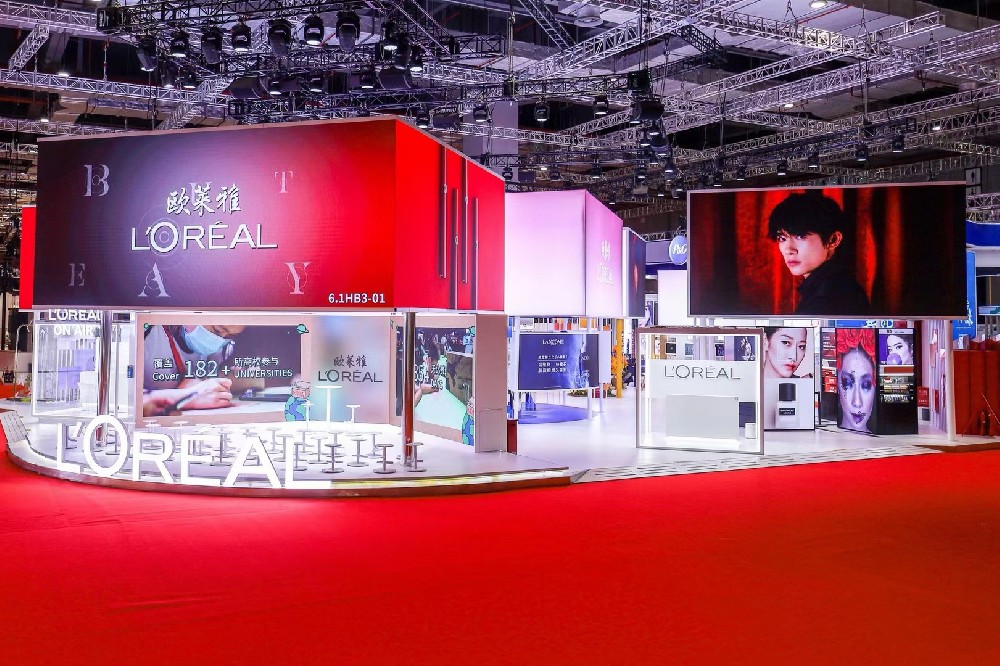 2023年上海展會(huì)舉辦時(shí)間，2023年上海展會(huì)什么時(shí)候開始