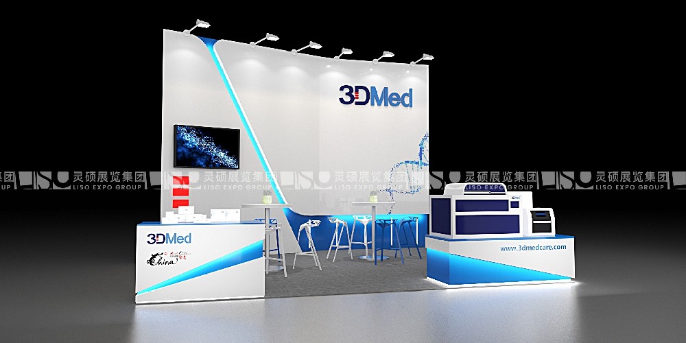 2023第九屆上海國際葡萄酒及烈酒展覽會(huì)，上海國際葡萄酒及烈酒展覽會(huì)2023