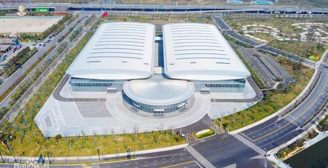 國(guó)際會(huì)展中心