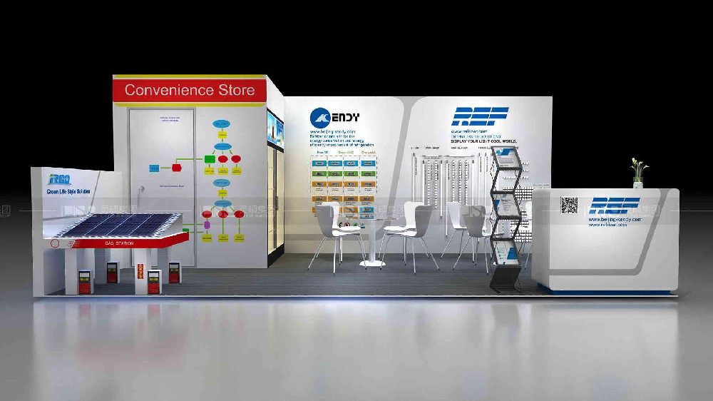 2023中國（上海）國際烘焙展覽會(huì)，2023上海烘焙展，上海國際烘焙展覽會(huì)2023