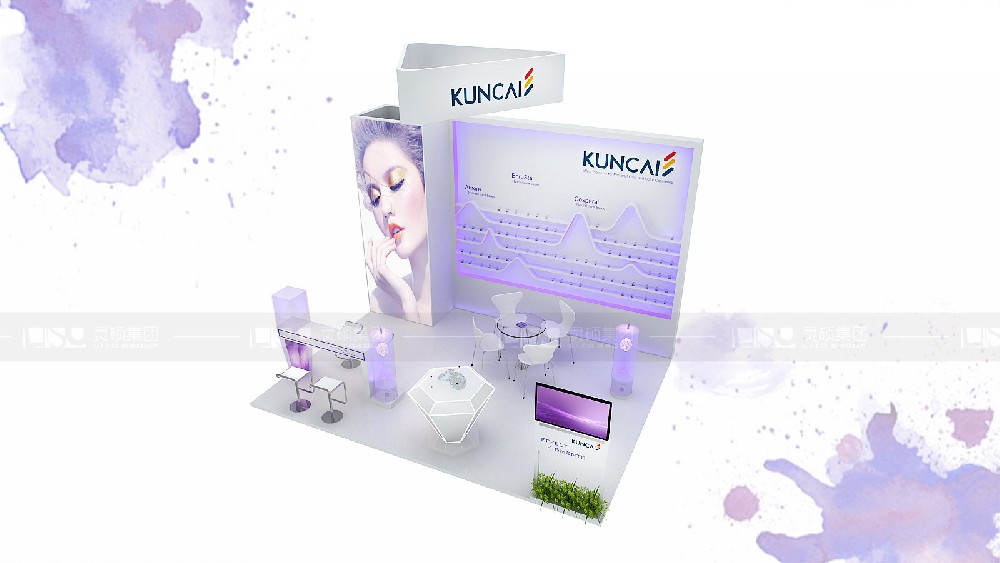 2023第二十一屆中國(guó)國(guó)際冶金工業(yè)展覽會(huì)