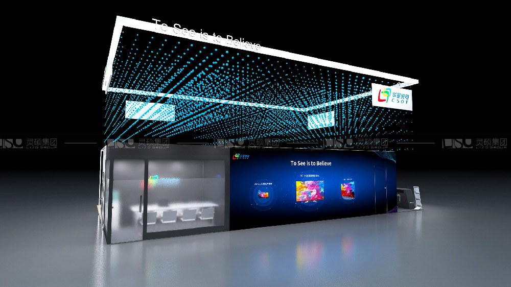 展臺設(shè)計(jì)搭建規(guī)范和流程是怎么樣的？展臺設(shè)計(jì)搭建價(jià)格高不高？