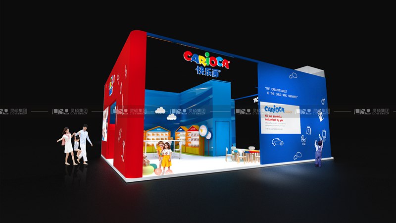 2023第十九屆上海國(guó)際模切展覽會(huì)