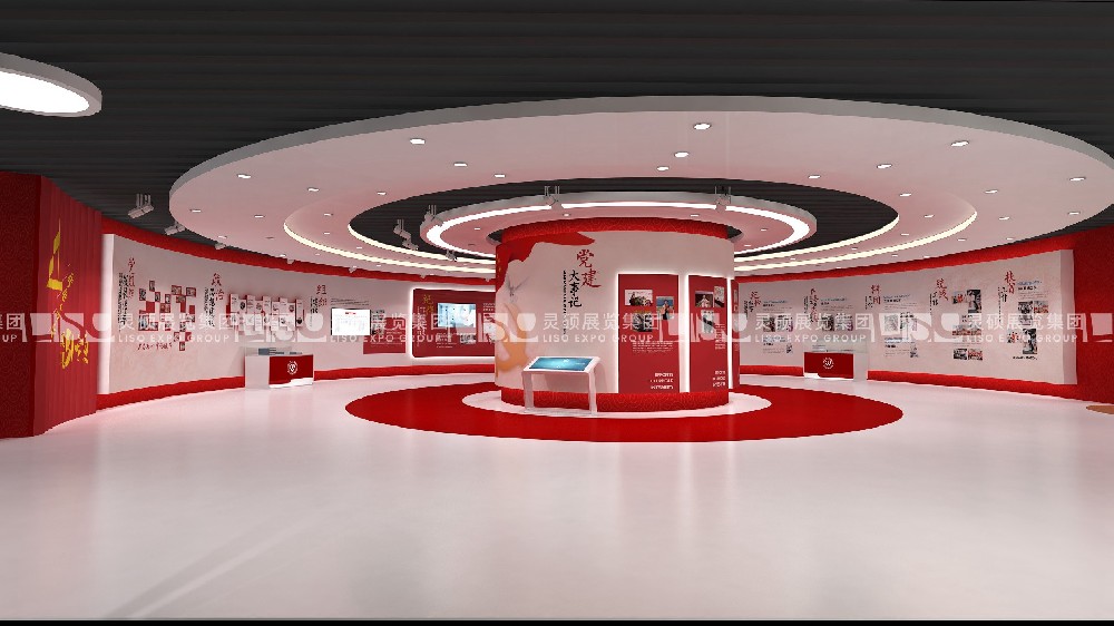 2023R+T Asia 亞洲門窗遮陽展