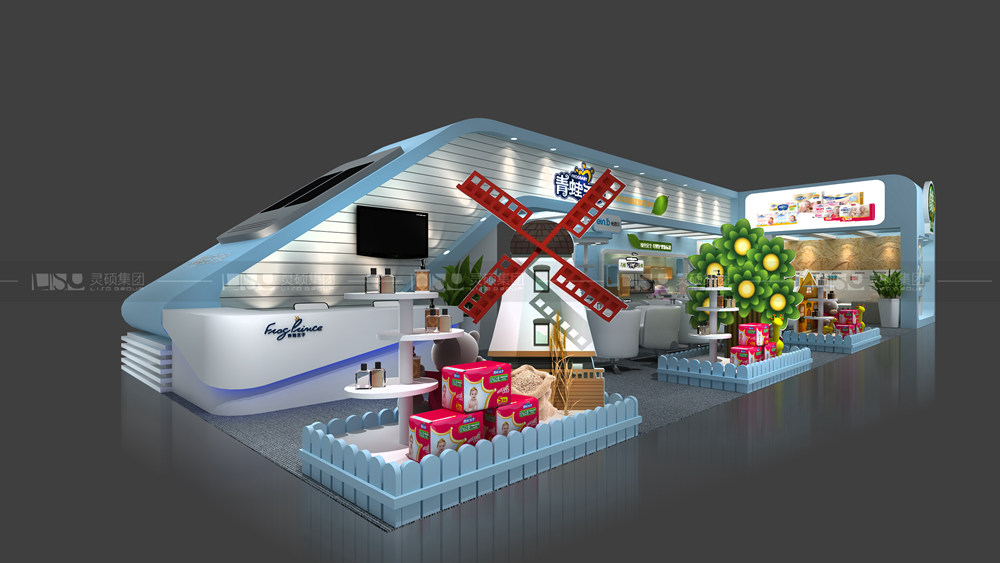 2023第十九屆中國國際屋面和建筑防水技術(shù)展覽會