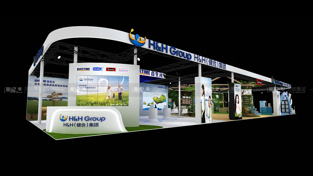 2023第24屆中國國際電機(jī)博覽會(huì)暨發(fā)展論壇