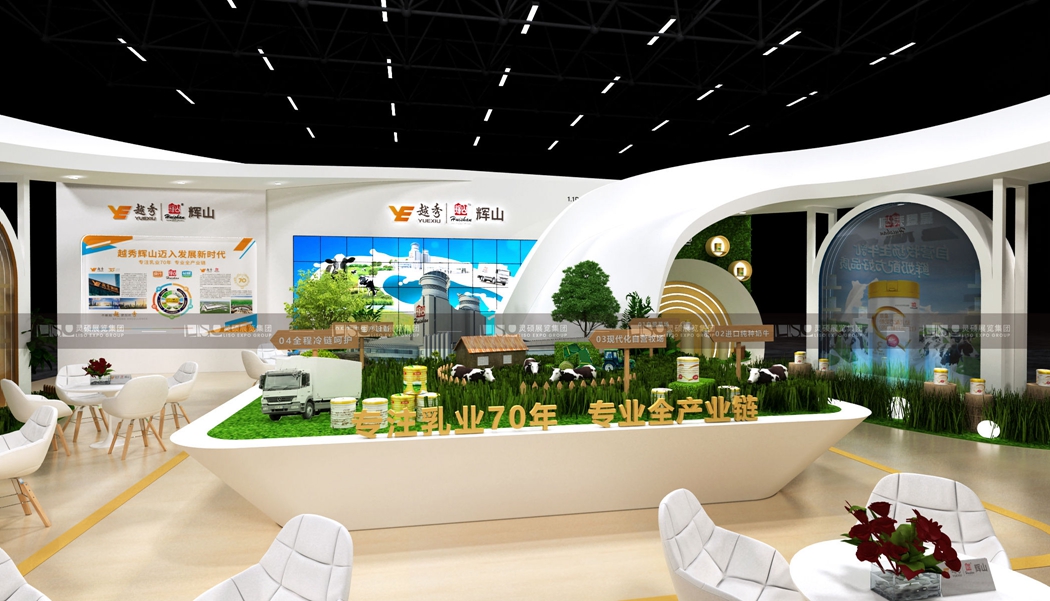 1686902132171720.jpg 上海展會(huì)展臺(tái)搭建.jpg