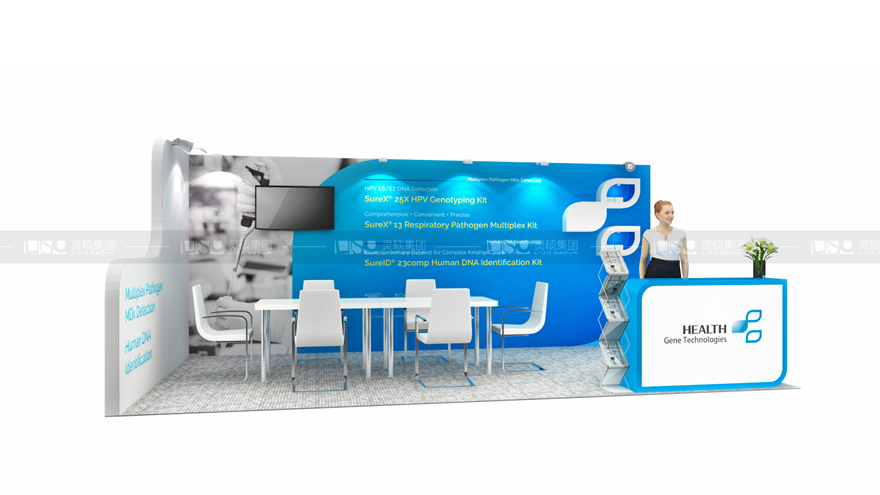 1687165398120753.jpg 海爾施美國(guó)展臺(tái)設(shè)計(jì)搭建案例.jpg