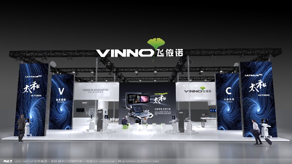 2023上海國際家具生產(chǎn)設(shè)備及木工機械展覽會