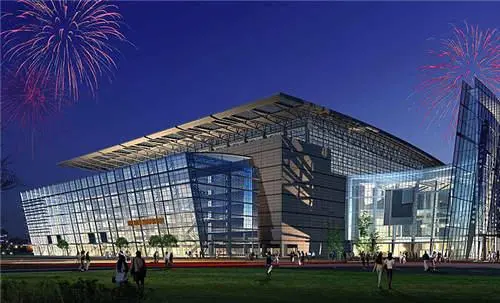 重慶國際會(huì)議展覽中心