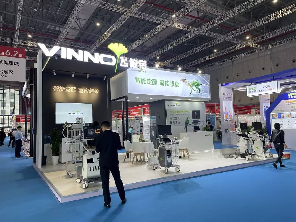 2023中國(guó)國(guó)際復(fù)合材料工業(yè)技術(shù)展覽會(huì)