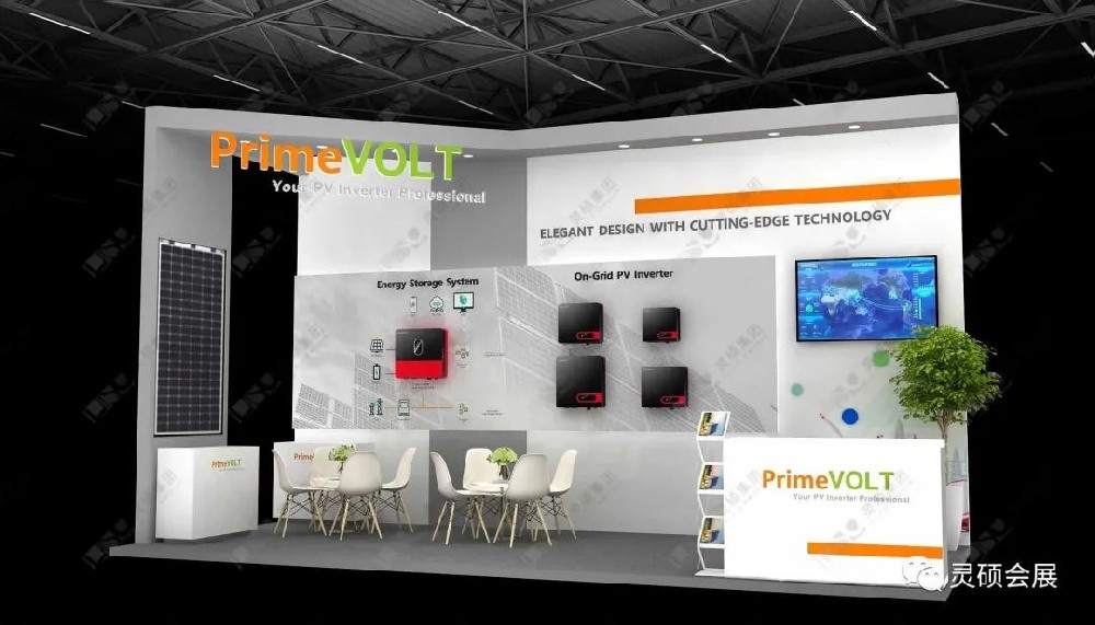 靈碩國(guó)際展 | 品質(zhì)驅(qū)動(dòng)，創(chuàng)想未來(lái)